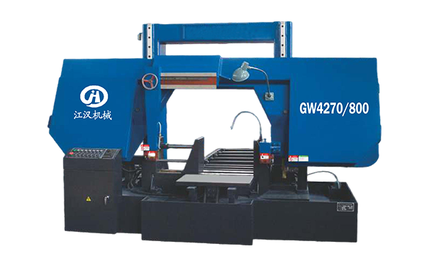 双流GW4270/800双柱龙门卧式带锯床